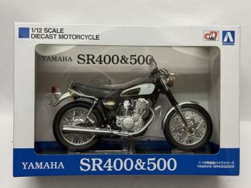 希少　アオシマ　1/12 完成品　YAMAHA ヤマハ　SR400&500 グリタリングブラック