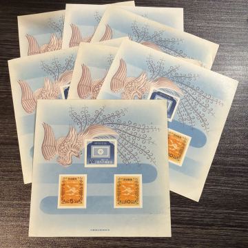 【178】昭和27年 明仁立太子礼 小型シート 未使用　7枚 糊有り