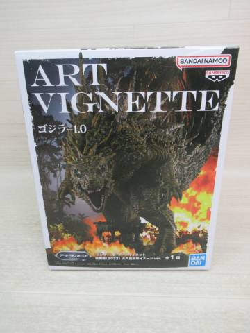 07/A710★『ゴジラ-1.0』アートヴィネット 呉爾羅(2023) 大戸島襲撃イメージver. ★フィギュア★バンプレスト★プライズ★未開封品