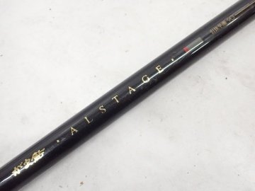 Gamakatsu がまかつ がま鮎 ALSTAGE 引抜早瀬 90 アルステージ 竿袋付き ￡ 75070-11