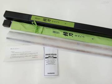 【1円スタート】SHIMANO 飛天弓 頼刃 またたき 9尺 へら竿 シマノ ヘラ竿 へらぶな
