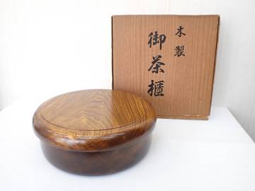 1円～ 木製 御茶櫃 茶櫃 茶びつ 茶ひつ お盆 菓子器 小物入れ 丸型 幅約30.5㎝ 茶道具 工芸品 伝統工芸 古道具
