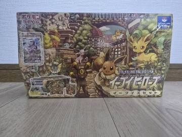 ポケモンカード イーブイヒローズ イーブイズセット シュリンク付き 未開封