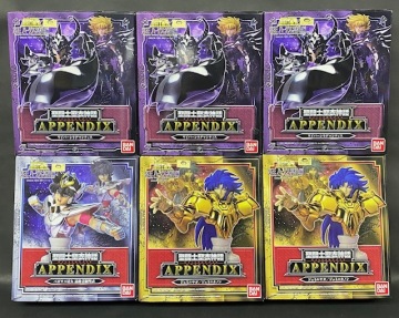 ￥100～【まとめ】 聖闘士聖衣神話 APPENDIX 聖闘士星矢 ジェミニサガ ペガサス星矢 ラダマンティス 未開封 アペンディックス クロスマイス