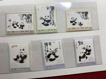 エ‐１【 未使用・中国切手 中国人民郵政 オオパンダ 大熊猫 57-62 6種完品 ( 1973.1.15発行 ) 熊猫郵票 】 ＞アンテーク コレクション 