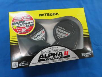 ♪MITSUBA ミツバサンコーワ アルファーⅡ コンパクト 480/400Hz DC12V 軽・小型車 ホーン 113dB HOS-04G ALPHA2 COMPACT 保安基準適合品♪