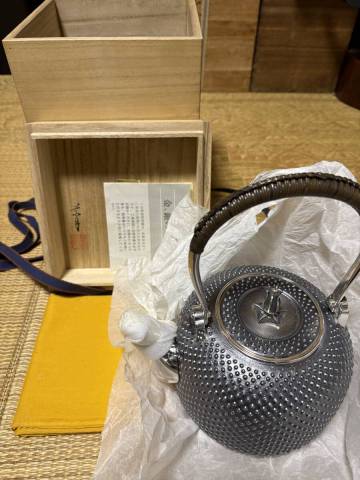 純銀製・銀瓶★湯沸かし・あられ模様★新品箱入り