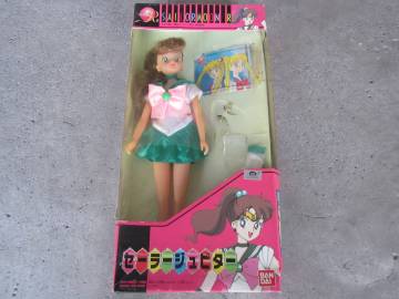 バンダイ★セーラージュピター ~美少女戦士セーラームーンR~★未開封品