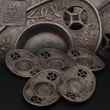 UV509 【永記浄錫 款】唐物 古錫 花文 七宝透 楕円形茶托 五客 / 総重415g・古錫茶托・托子 中国古玩 煎茶道具 古美術