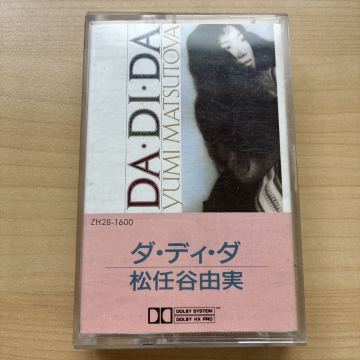 カセットテープ cassette tape 松任谷由実 ダ・ディ・ダ DA DI DA