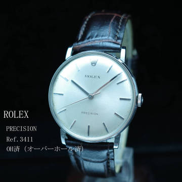 【OH済】ロレックス ROLEX プレシジョン PRECISION Ref.3411 アンティーク1973年製造 SS メンズ ボーイズ 手巻 動作良好極美品 高騰中 1円