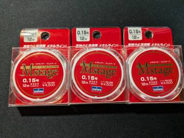 ダイワ　メタルライン　メタセンサーMstage　定価13500円相当