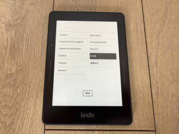 [1円〜] Kindle Voyage Wi-Fi