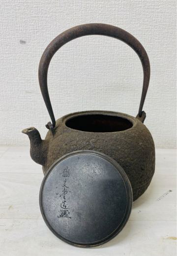 3-9【現状品】 龍文堂 鉄瓶 急須 骨董品 鉄器 茶道具 アンティーク 茶器