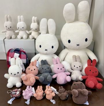 RR114) BON TON TOYS ボントントイズ ミッフィー コーデュロイ ぬいぐるみ マスコット キーチェーン BEAMS リサイクルテディ まとめ売り