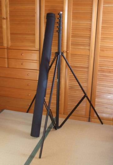 7.5mポールと専用三脚と専用ケース