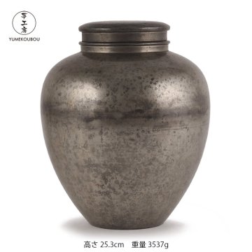 【夢工房】古錫 斑紋 大 茶壷 時代箱　高さ25.3㎝ 重量3537g　AG-211