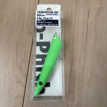 TKRP90SW GP SINKIKG WORKS リップルポッパー