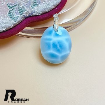 【限定一点】EU製★ROBEAN・ラリマーペンダント★パワーストーン アクセサリー 天然石 高級 お守り 約26.6*21.9*10.5mm K1108204