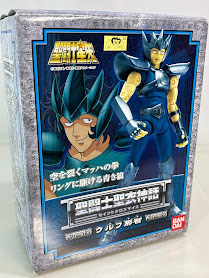 バンダイ 聖闘士星矢 セイントクロスマイス ウルフ 那智 開封 未使用品