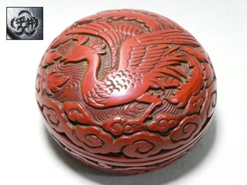 031303 鎌倉彫 平井 銘 鳳凰彫 香合 蓋物 茶道具 茶器 漆器 漆芸