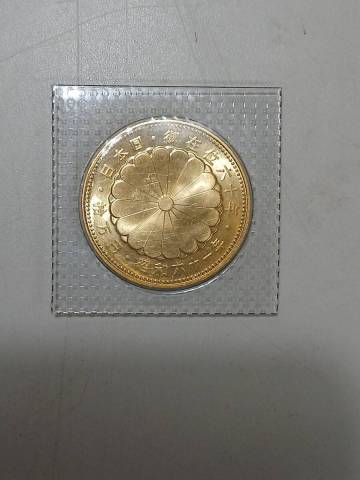 A2603-0164 天皇陛下御在位60年記念 10万円金貨 コイン 純金 美品 ネコポス