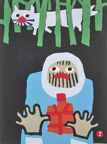 ■畦地梅太郎 【ものの気配】 1973年 木版画 直筆サイン エディション有り