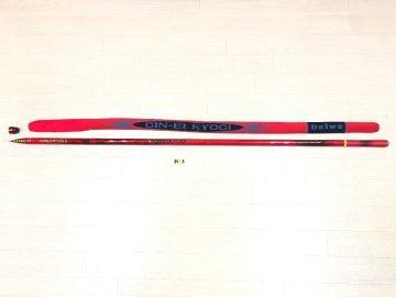 ☆ 銀影 競技 T 早瀬抜 100SC ☆