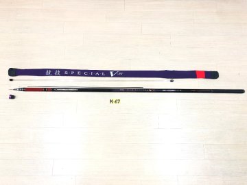 ☆ がま鮎 競技スペシャル V-Ⅳ 引抜早瀬 90 ☆