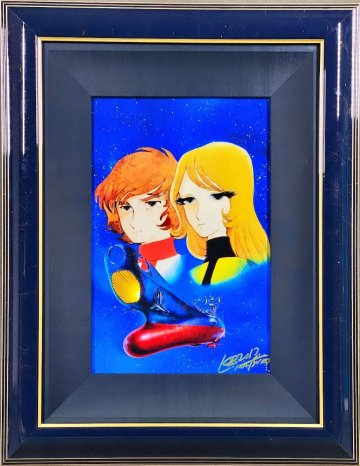 （名作！）★松本零士★愛の戦士たち★ピエゾグラフ★版画作品★人気作品★宇宙戦艦ヤマト★古代進・森雪★真作保証★直筆サイン★