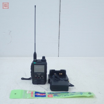 ヤエス FT3D ハンディ無線機 144/430MHz 八重洲【10