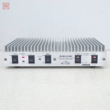 東京ハイパワー HL-725D リニアアンプ 144/430MHz 50W DCコード付 TOKYO HY-POWER【20