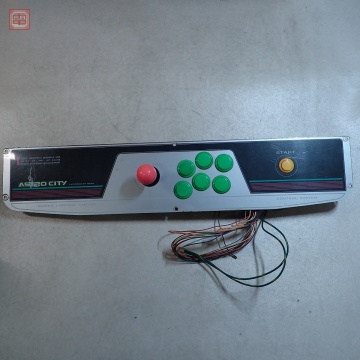 コンパネ ASTRO CITY アストロシティ 1L6B コントロールパネル【40