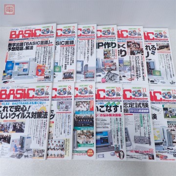 雑誌 マイコンBASICマガジン 2002年 12冊セット 通年揃い ベーマガ 電波新聞社【20