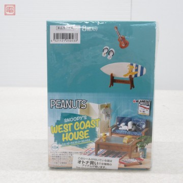 未開封 リーメント スヌーピー ウエストコーストハウス 1BOX オトナ買い【10