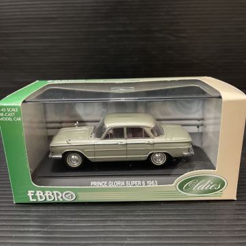 エブロ（EBBRO）1/43 プリンス グロリア スーパー6 1963
