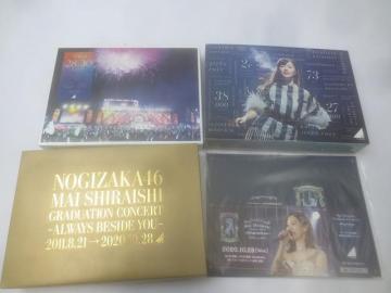 アイドル 乃木坂46 3rd 4th YEAR BIRTHDAY LIVE 他 Blu-ray 3点 グッズセット 中古品