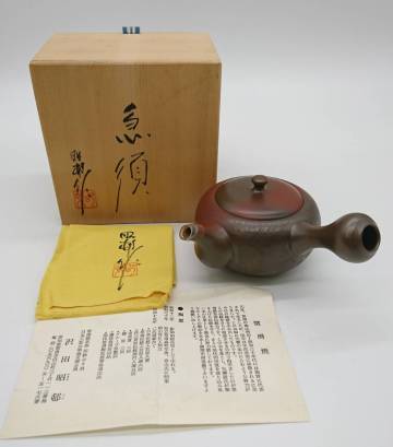 ☆常滑焼 名工 沢田昭邨作 急須 茶器 共箱 煎茶道具 伝統工芸品 M06☆