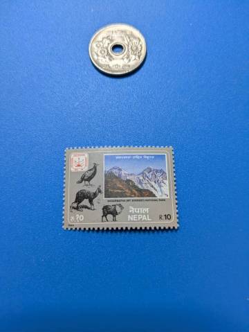 【ネパール】1985年 未使用 切手 1種完 ★綺麗かと思います。