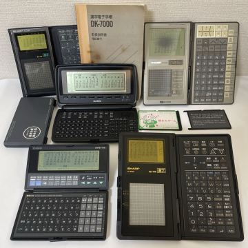 DK-7000 PA-9550 PA-8500 SHARP CASIO 電子手帳 朝までゲームカード ES-400 ジャンク まとめて