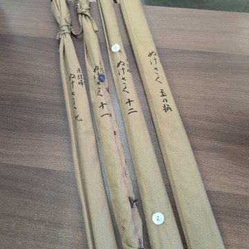 【1円スタート】シマノ 朱紋峰 ぬけさく 九/十一/十二/玉の柄 へら ヘラブナ 竿 SHIMANO へら竿 釣り竿 4本セット 美品◆