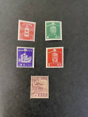 昭和コイル切手　 未使用　5枚　A180