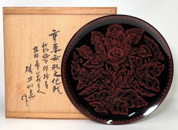 希少作【人間国宝　磯井如真】作　蒟醤牡丹唐草文菓子盆　共箱　磯井如眞　三男・人間国宝　磯井正美　本物保証