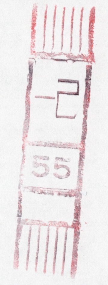 ローラー日付印「北海道・一己　５５年」月日付活字なし　使用していた本物の印顆