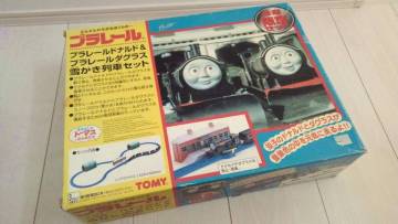 プラレール　ドナルド＆ダグラス　雪かき列車セット　きかんしゃトーマス
