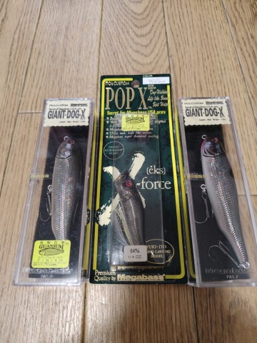 メガバス、POPx、ポップx、GIANT&minus;DOGーX、ジャイアントドッグエックス新品３個セット、GGデッドリーブラックシャッド新品