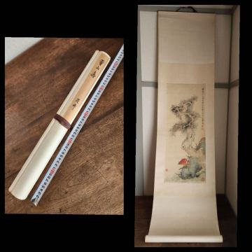 蔵出 当時物 黄山壽 花弁 掛軸 落款 篆刻 印影 朱印 唐物 唐もの 中国 美術 絵 書 画 黄山寿 アンティーク 骨董 古美術 掛け軸 古玩 資料