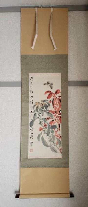 蔵出 当時物 唐雲 掛軸 中国 画 絵 書 唐物 唐もの 美術 花 虫 水墨 アンティーク 骨董 古美術 古物 掛け軸 時代 茶室 古玩 年代物 資料