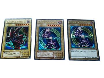 1円スタート ブラックマジシャン 3枚セット 遊戯王 LB-05 P4-02 15AX-JPY01 ほぼ傷なし 2期 レア物 