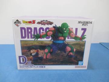 084)未開封 一番くじ ドラゴンボール VSオムニバスアメイジング D賞 ピッコロ＆孫悟飯 MASTERLISE PLUS フィギュア